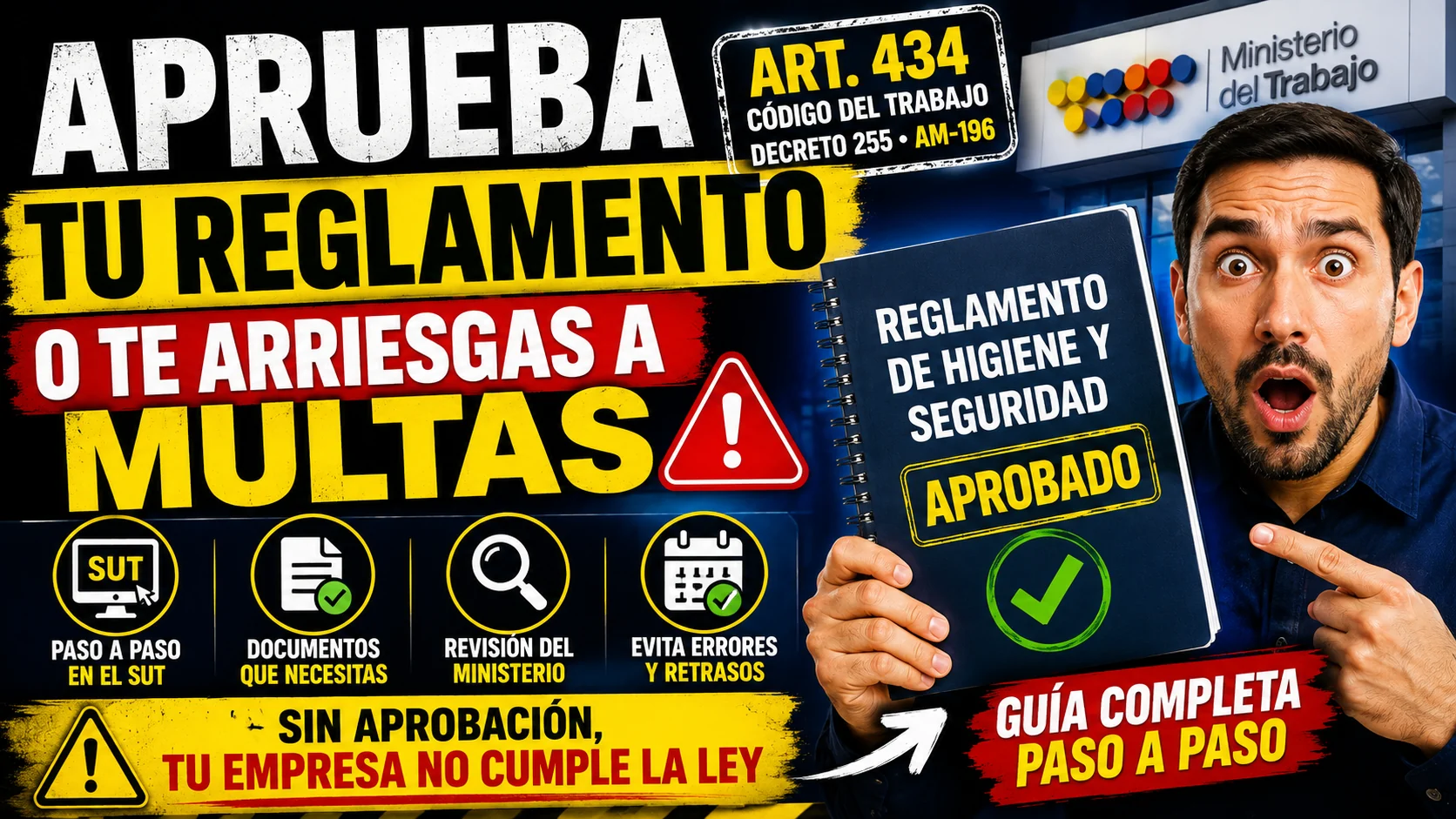 Cómo aprobar el Reglamento de Higiene y Seguridad en el Ministerio del Trabajo en Ecuador