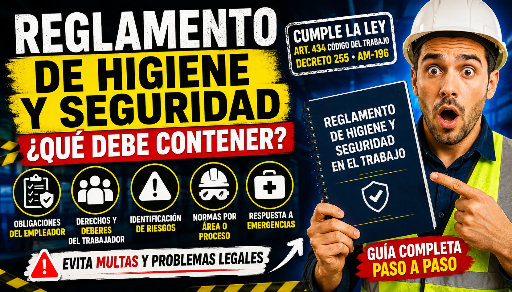 Qué debe contener el Reglamento de Higiene y Seguridad en el Trabajo en Ecuador
